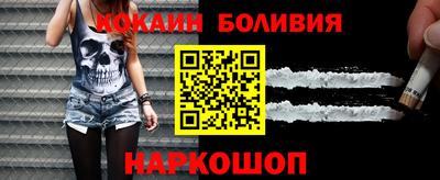 a pvp Ачхой-Мартан