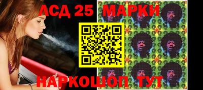 мяу мяу мука Анапа