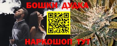 мяу мяу мука Анапа