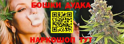 кокаин VHQ Ангарск