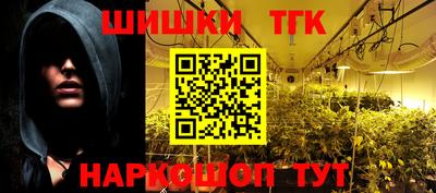 a pvp Ачхой-Мартан