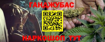 мяу мяу мука Анапа