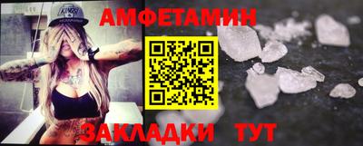 индика Аша