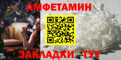 мяу мяу мука Анапа