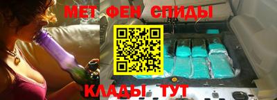 a pvp Ачхой-Мартан